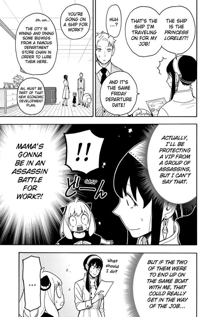 Spy x Family, Chapter 44 image 19